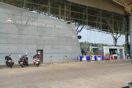 रायपुर एयरपोर्ट से अब इन 4 बड़े शहरों के लिए डायरेक्ट फ्लाइट, यहां देखें पूरा शेड्यूल