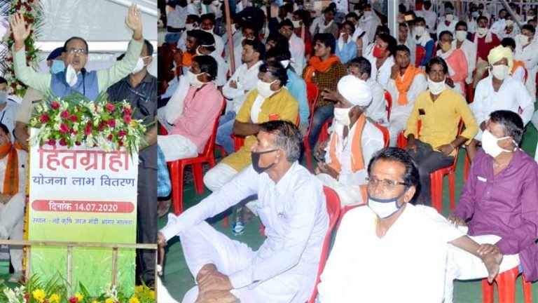 आगर-मालवा जिले के विकास में कोई कसर नहीं छोडूंगा : मुख्यमंत्री श्री चौहान