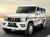 Mahindra Bolero ने सबको पछाड़ नंबर-1 पर किया कब्जा 