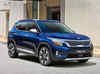 नई Kia Seltos Gravity से उठा पर्दा, जानें क्या है खास 