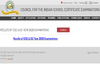 ICSE Board result: आज जारी होगा 10वीं-12वीं का रिजल्ट, बोर्ड ने जारी किया नोटिस 