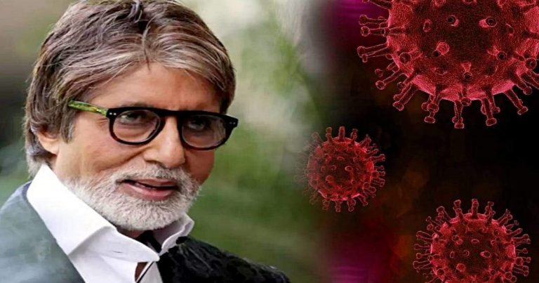 coronavirus safety tips: Amitabh Bachchan : अमिताभ बच्चन कोरोना पॉजिटिव, कोरोना वायरस से बचे रहने के लिए आप भी पढ़ें उनकी यह खास अपील – amitabh bachchan tested corona positive why you should learn this from his tweet