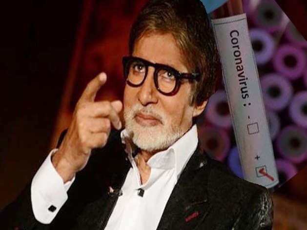 Amitabh Bachchan Diet In Corona: जानें, कोरोना संक्रमित होने पर कैसी डायट ले रहे हैं अमिताभ बच्चन