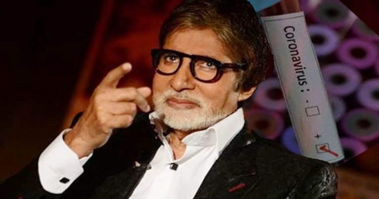 corona food and safety tips: Amitabh Bachchan Diet In Corona: जानें, कोरोना संक्रमित होने पर कैसी डायट ले रहे हैं अमिताभ बच्चन – corona positive amitabh bachchan know about food and safety tips in hindi