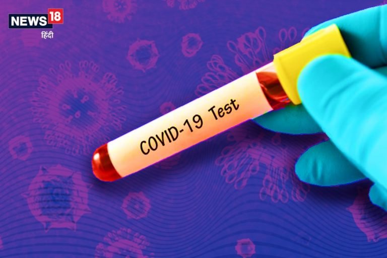 Corona Update : छत्तीसगढ़ में एक दिन में सबसे ज्यादा 184 नए मामले, सभी 28 जिलों में फैला संक्रमण | raipur – News in Hindi