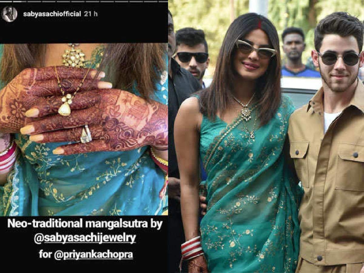 हार्ट शेप मंगलसूत्र की कीमत