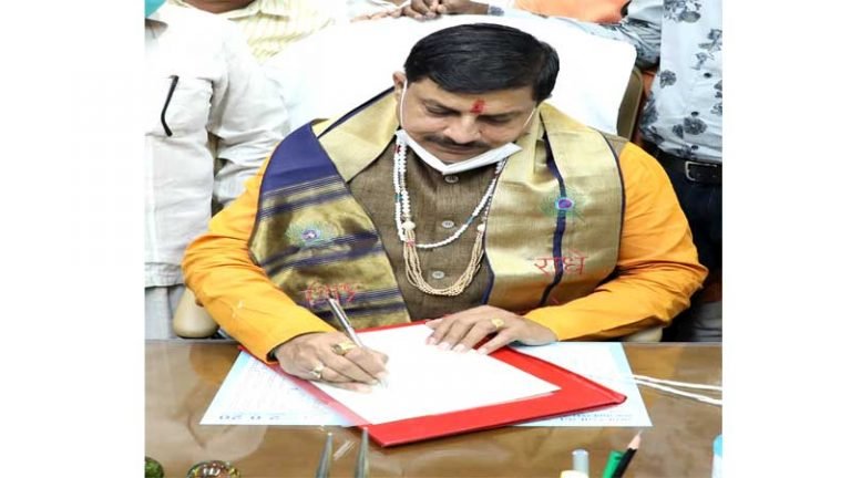 उच्च शिक्षा मंत्री डॉ. मोहन यादव ने कार्यभार ग्रहण किया