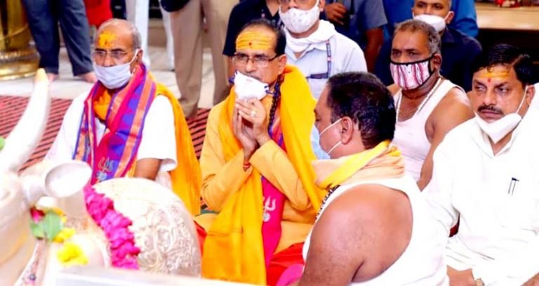 मुख्यमंत्री श्री चौहान ने भगवान महाकालेश्वर के दर्शन किये