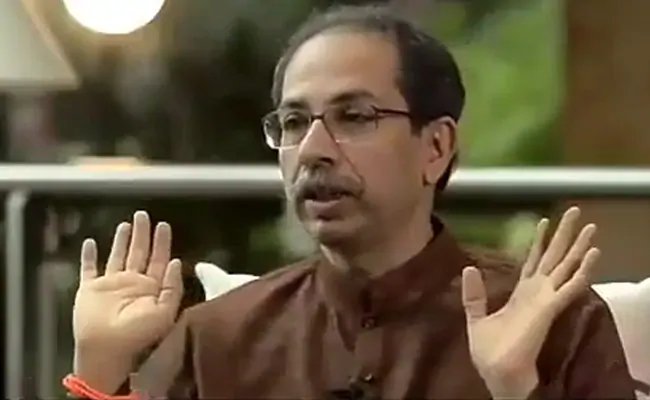 कोरोना महामारी को लेकर महाराष्ट्र के CM उद्धव ठाकरे बोले, 'मैं डोनाल्ड ट्रंप नहीं हूं, अपनी आंखों के सामने..'