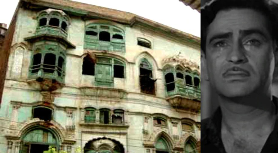 Kapoor haveli’ in pakistan faces demolition threat | ‘कपूर हवेली’ गिराने की तैयारी, ऋषि कपूर से किया वादा नहीं निभा पाई पाकिस्तान सरकार