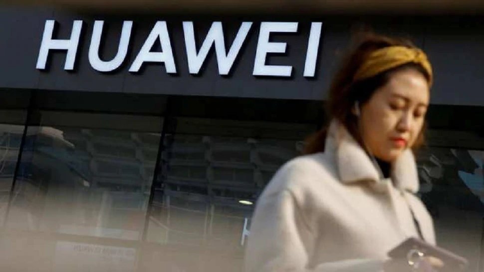 भारत के बाद ब्रिटेन ने भी इस चीनी कंपनी को किया बैन