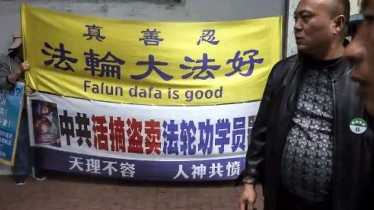 Did China steal the organs of Falun Gong’s followers? | फालुन गोंग के अनुयायियों के ऑर्गन निकाल लेता था चीन? जानें पूरा मामला