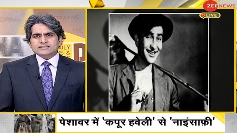 Pakistan has not made anything new in 73 years, it ruined what they got | DNA ANALYSIS: विरासत का भी ‘बंटवारा’ चाहता है पाकिस्तान!