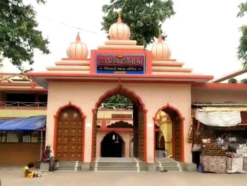 विंध्यवासिनी मंदिर में लगी सेंसर वाली घंटी, Corona संक्रमण से बचाव की जुगाड़ | Fight against COVID-19 Censored bell installed in Vindhyavasini Devi Temple Dhamtari