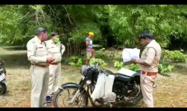 मामूली बीट गार्ड ने रेंजर, डिप्टी रेंजर को पकड़ा रंगे हाथ, फारेस्ट एक्ट में मामला दर्ज किया