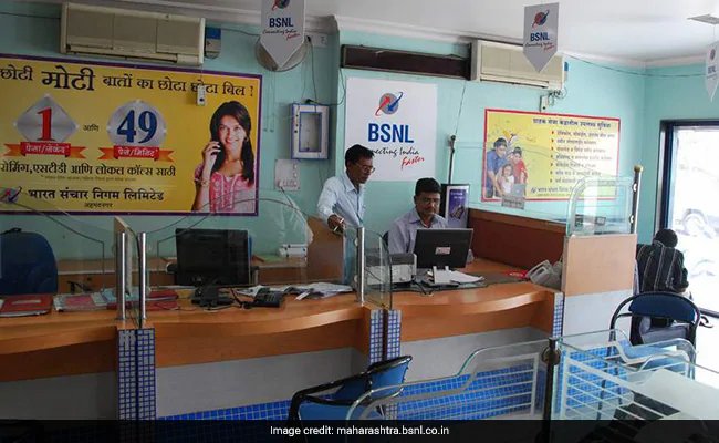 BSNL का 4G अपग्रेड करने के लिए जारी टेंडर रद्द, चीनी कंपनियों के उपकरणों के इस्तेमाल पर रोक