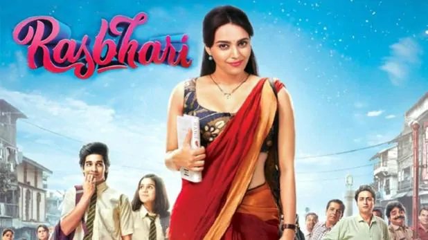 फैक्ट चेक: क्या अमेजन प्राइम डिलीट करने वाला है वेब सीरीज ‘रसभरी’? – Fact check amazon prime web series rasbhari viral post social media
