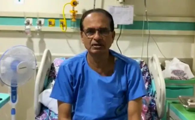 कोरोना संक्रमित शिवराज सिंह चौहान ने अस्पताल से भेजे वीडियो संदेश में कहा, ''डरें नहीं''