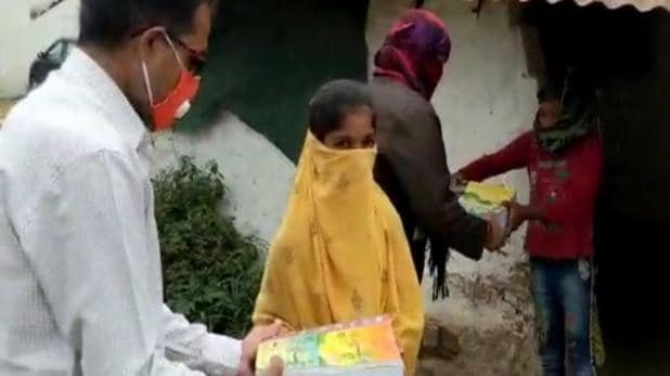 घर पर पढ़ाई करेंगे बच्चे, मध्य प्रदेश में शुरू हुई ‘मेरा घर-मेरा विद्यालय’ योजना – Corona my home my school yojana started in madhya pradesh