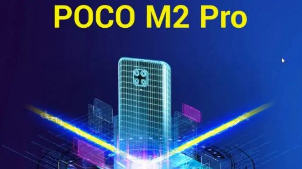 भारत में आज लॉन्च हो रहा है Poco M2 Pro, ऐसे देखें LIVE – Poco m2 pro launching in india today expected specs ttec