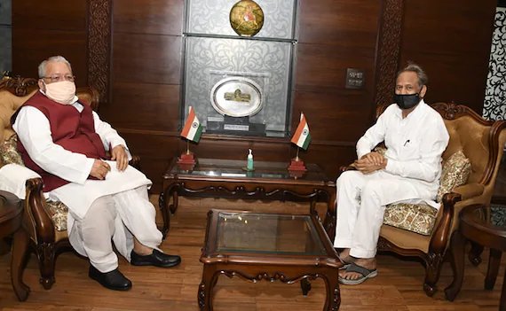 आखिरकार मान गए राज्यपाल, गहलोत सरकार को 14 अगस्त से विधानसभा सत्र बुलाने को दी मंजूरी