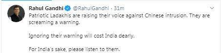 rahul-tweet_070420083444.jpg