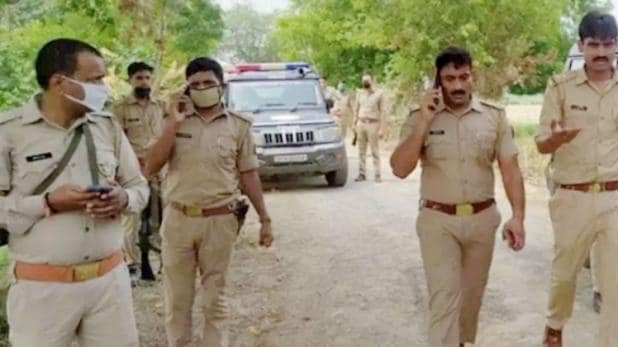 up_police_1594119557_618x347.jpeg