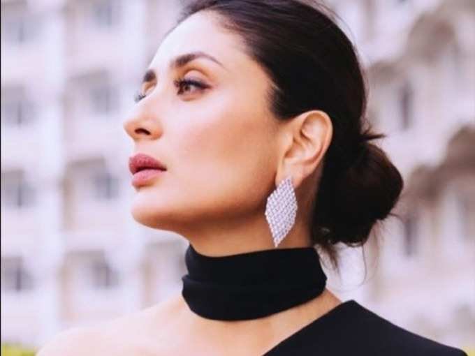 kareena kareena
