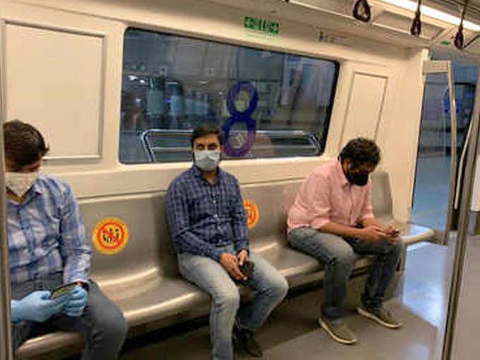 metro-1