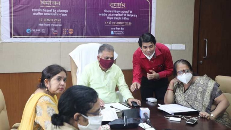 स्कूल शिक्षा मंत्री श्री परमार ने शिक्षकों के ऑनलाइन मानसिक स्वास्‍थ्य कोर्स का शुभारंभ किया