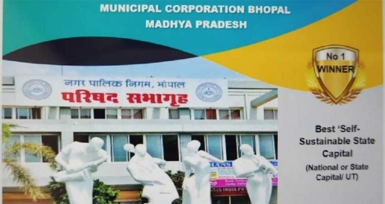 इंदौर लगातार चौथी बार बना देश का स्वच्छतम शहर