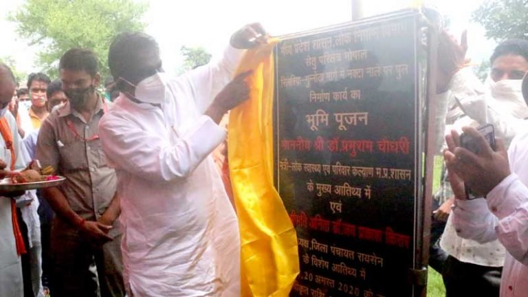 स्वास्थ्य मंत्री ने 11 करोड़ 70 लाख रूपए की लागत के चार पुलों का किया शिलान्यास