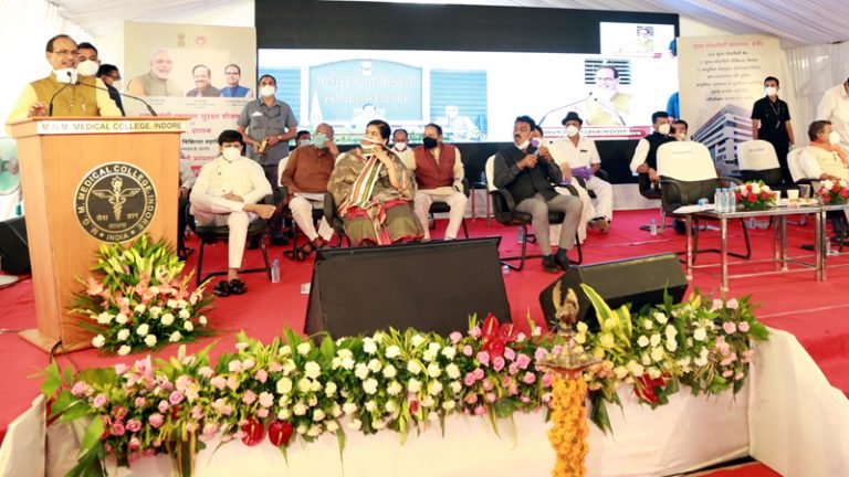 इंदौर में 237 करोड़ रूपये से अधिक लागत के सुपर स्पेशियलिटी हॉस्पिटल का लोकार्पण
