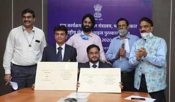 राष्ट्रीय खेल दिवस पर मंत्री श्रीमती सिंधिया ने दी बधाई