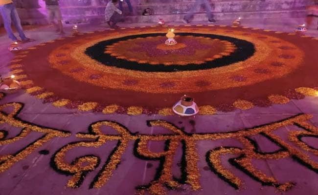 Ram mandir bhumi pujan: 'राममय' हुई अयोध्या, देखे- भूमि पूजन स्थल की अंदर की तस्वीरें