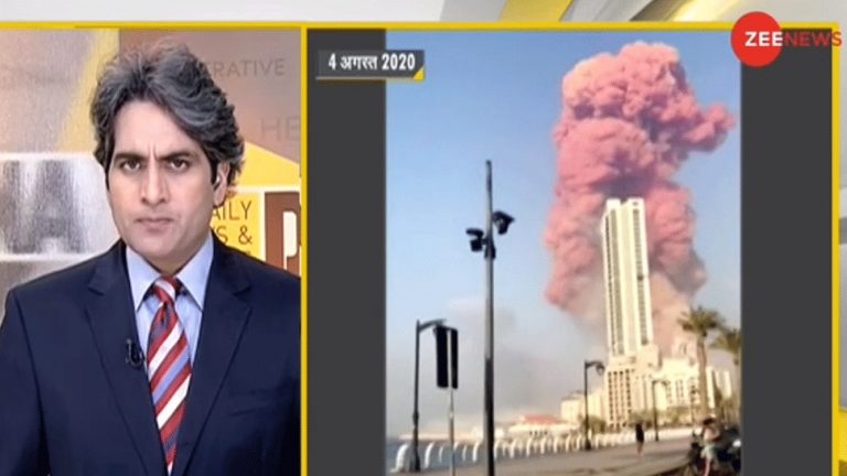 DNA ANALYSIS: Beirut blast commemorates Hiroshima-Nagasaki nuclear attack | DNA ANALYSIS: बेरूत धमाके ने दिलाई हिरोशिमा-नागासाकी परमाणु हमले की याद
