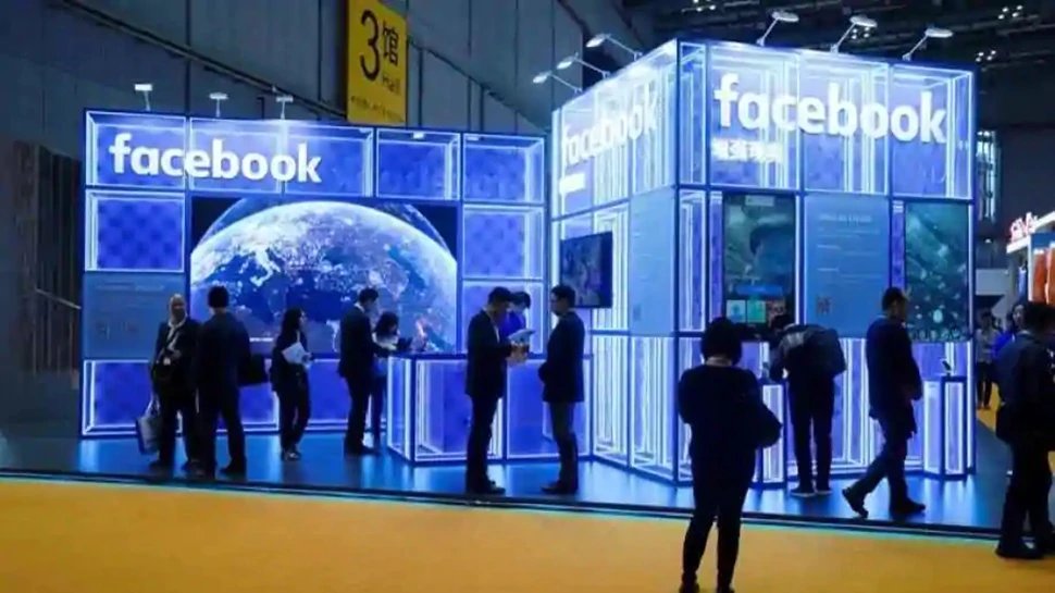 Facebook employees to work from home until July 2021 due to coronavirus outbreak; get $1,000 for home offices |फेसबुक ने स्टाफ को दी 2021 जुलाई तक घर से काम करने की छूट, साथ ही दिया ये उपहार