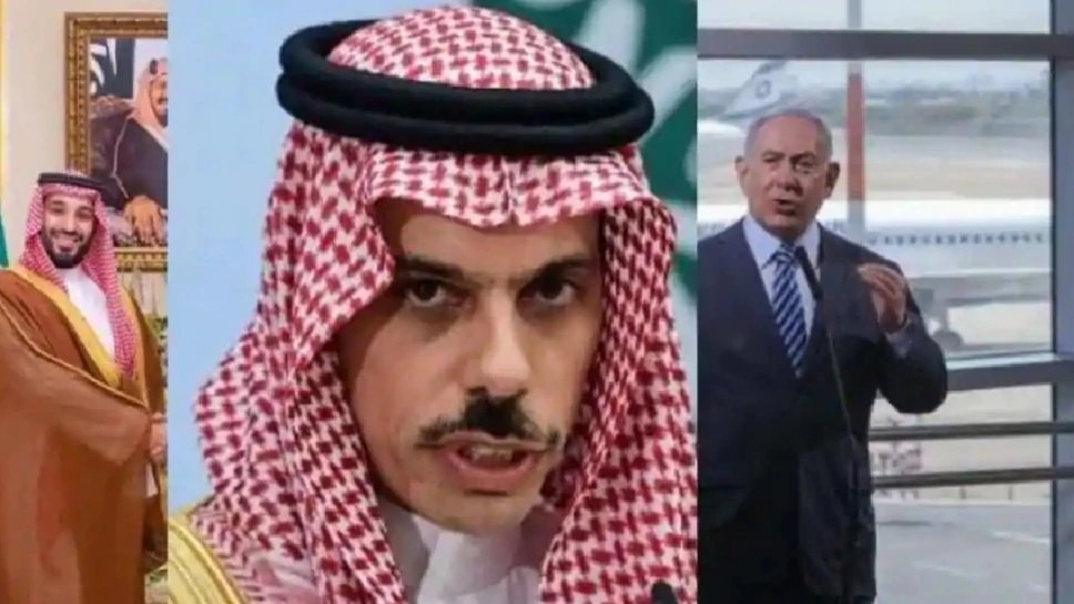 Peace must be achieved with Palestinians, then all things possible with Israel, Saudi Prince Faisal Bin Farhaad | इजरायल-UAE डील के बाद पहली बार बोला सऊदी अरब, फिलीस्तीनियों से करो दोस्ती, बन जाएगी हर बात!