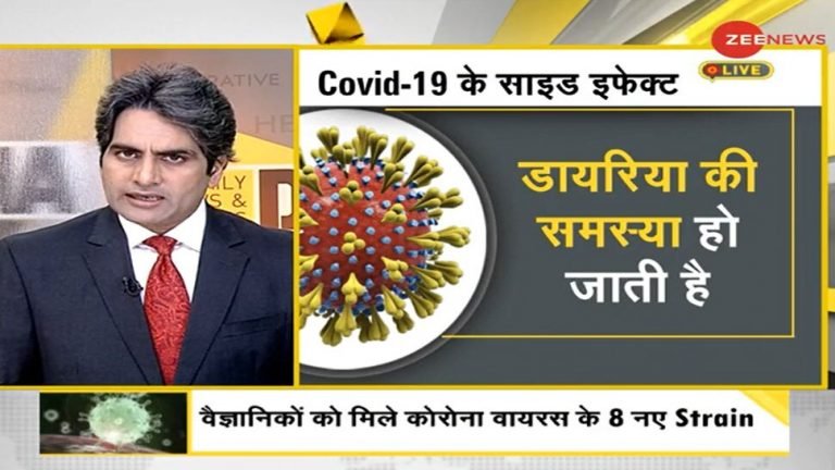 Can you catch coronavirus infection twice | हर 15 दिन में खुद को बदलने की क्षमता रखता है कोरोना, ​नया Strain सबसे ज्यादा खतरनाक
