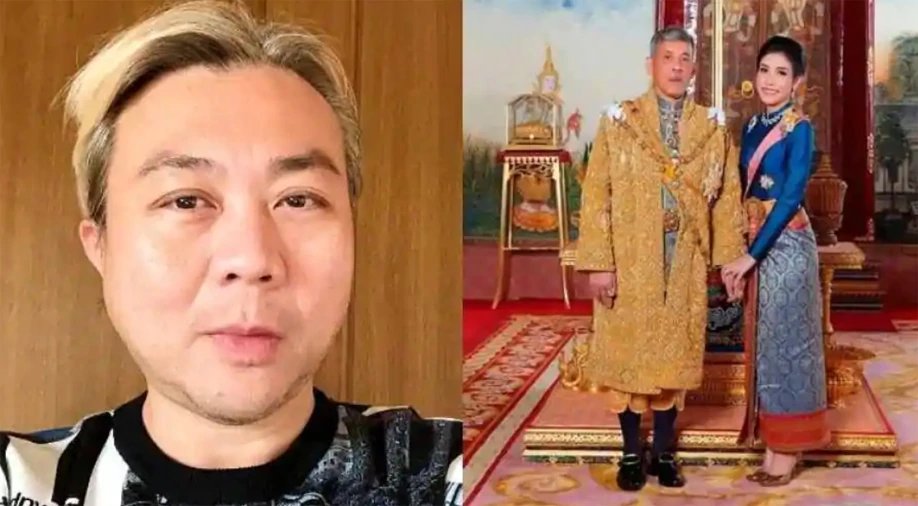 After block, new Facebook group critical of Thai monarchy gains 500,000 members | थाईलैंड: राजशाही के आलोचकों ने कुछ इस तरह दिया सरकार को करारा जवाब