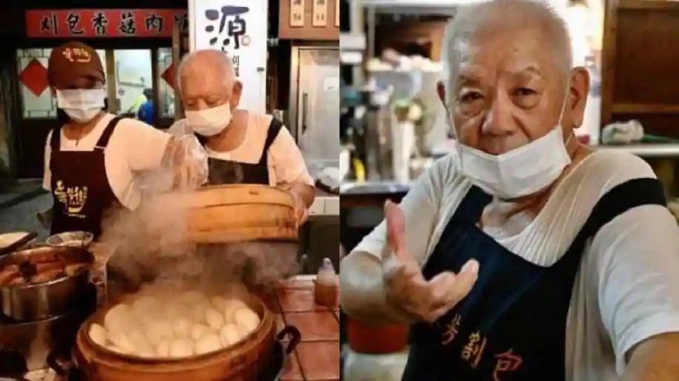 Taiwanese Steamed buns vender got recognition by Michelin, came in food guide list |Taiwan की सड़क पर स्‍टीम्‍ड बंच बेचने वाले वेंडर को मिला बड़ा सम्‍मान