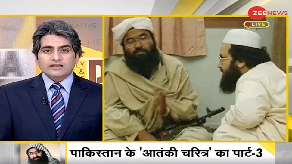 DNA terrorist camps of masood azhar in pakistan | पाकिस्तान का असली ‘आतंकी नक्शा’, मसूद के टेरर कैंपों के सच्चे सबूत यहां देखें