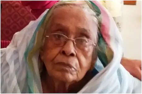 वीणा रक्षित: 100 बरस की बुजुर्ग महिला हर साल चुकाती हैं इनकम टैक्स, आयकर विभाग ने किया सम्मानित