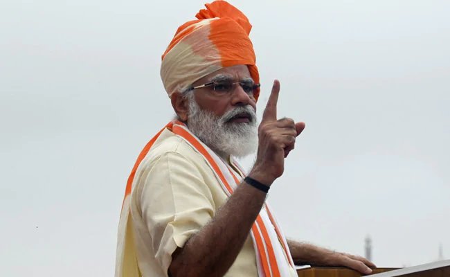 भारत को डिजिटल गेमिंग के क्षेत्र में नेतृत्व करना चाहिए, संस्कृति से प्रेरित गेम विकसित करें: पीएम मोदी