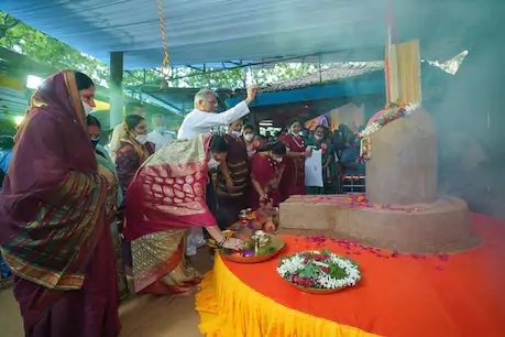 VIDEO: छत्तीसगढ़ की खुशहाली के लिए मना पोरा-तीजा त्योहार, CM भूपेश बघेल ने बजाया ढोल