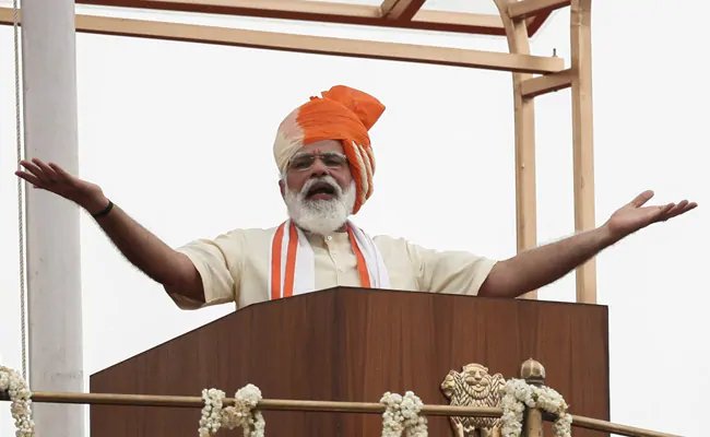 The country is committed to elections in Jammu and Kashmir as soon as the process of delimitation ends: PM Modi – परिसीमन की प्रक्रिया खत्म होते ही जम्मू-कश्मीर में चुनाव के लिए देश प्रतिबद्ध: पीएम मोदी