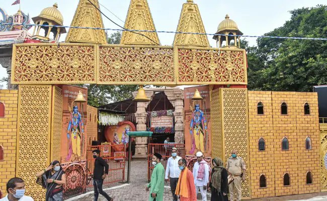 Ayodhya Ram Mandir Bhoomi Pujan Live Updates: अयोध्या में राम मंदिर का आज होगा भूमिपूजन