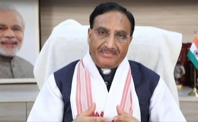 Under self-assessment only progress card will be ready not report card of children says Nishank – स्वमूल्यांकन के तहत रिपोर्ट कार्ड नहीं बल्कि तैयार होगा बच्चों का प्रोगेस कार्ड: निशंक