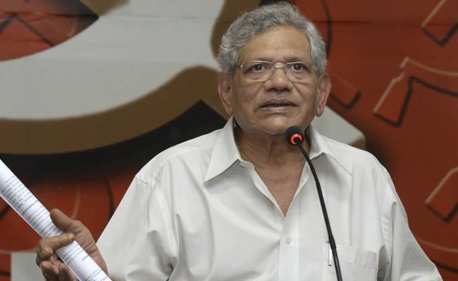 CPIM General Secretary Sitaram Yechury says- NDA government is trying to make states municipal corporation – CPIM महासचिव सीताराम येचुरी ने कहा- NDA सरकार राज्यों को नगर निगम बनाने की कोशिश कर रही है