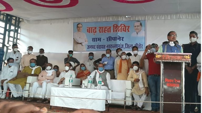 हमारी पहली प्राथमिकता लोगों के जीवन को दोबारा सामान्य स्थिति में लाना: मुख्यमंत्री श्री चौहान